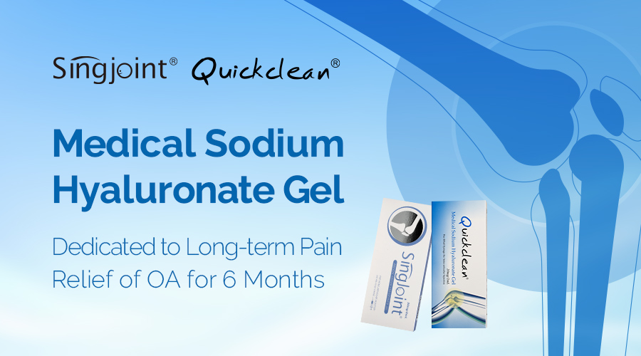 Singjoint---Quickclean.jpg