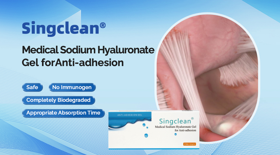 anti-adhesion.jpg