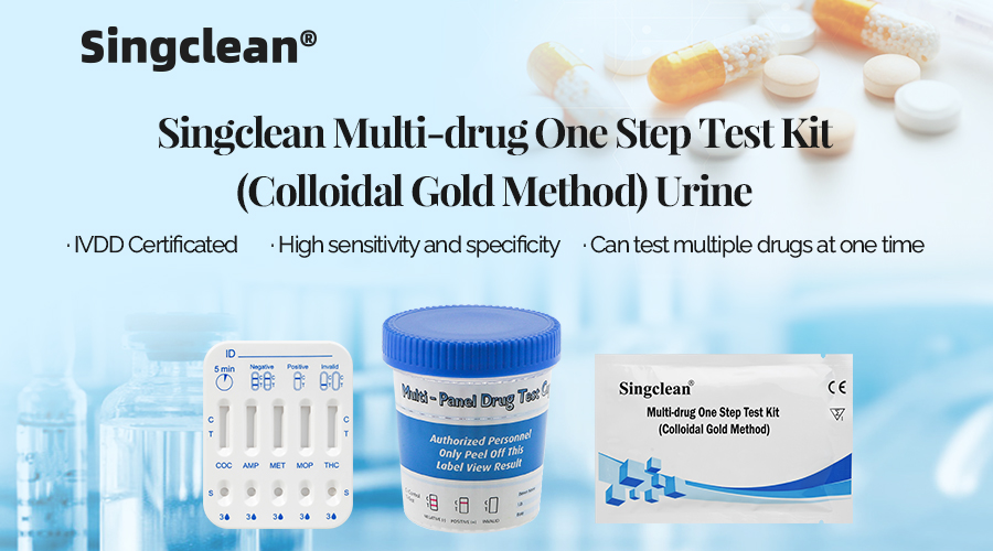 Drug-Test.jpg